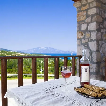 Nireas : Stone Apartament