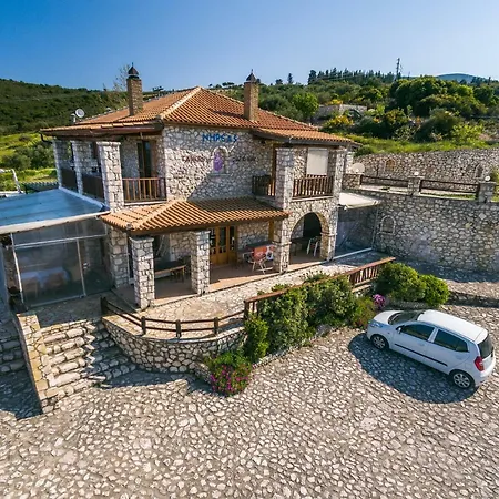 Nireas : Stone Apartment